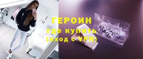 индика Богданович